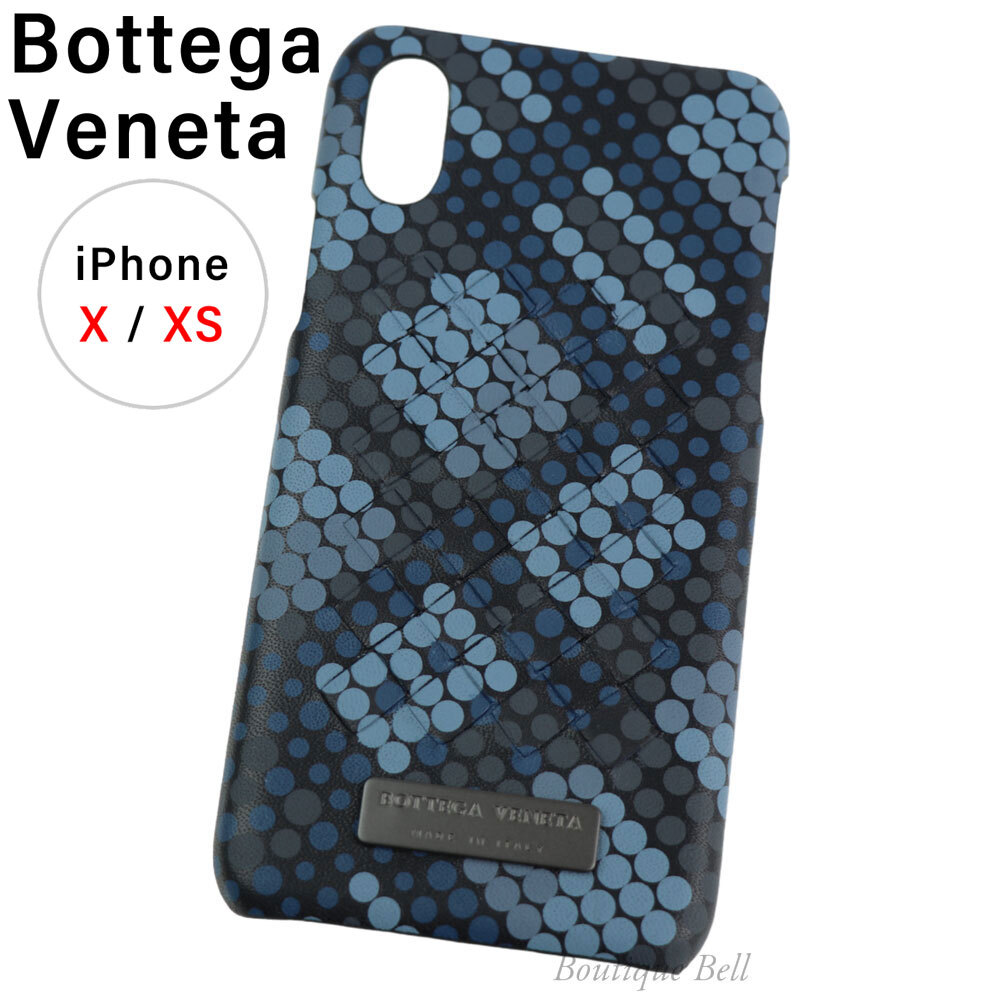 BOTTEGA VENETA - ボッテガヴェネタ iPhone X XS カバー 残り1点 BOTTEGA VENETA - ボッテガヴェネタ iPhone X. XS カバー ケース