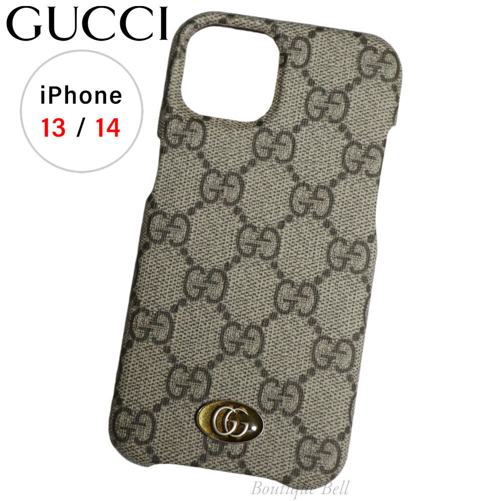 新品！グッチ GGスプリーム iPhone14 iPhone13 ケース ベージュ 753609 