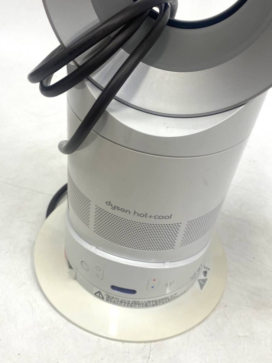 1円 ~ dyson ダイソン AM09 セラミックファンヒーター hot + 1円 ~ dyson ダイソン AM09 セラミックファンヒーター hot +