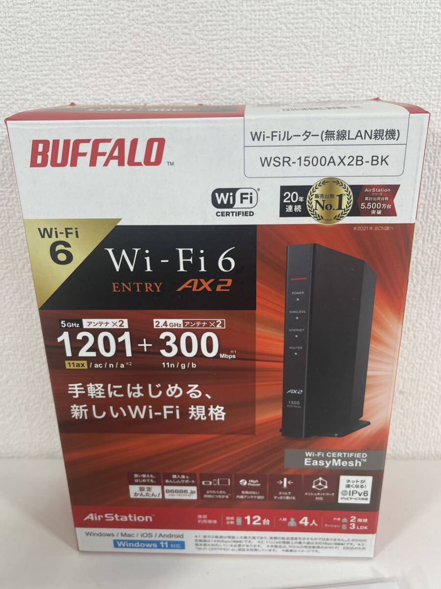 G* BUFFALO Buffalo Wi-Fi маршрутизатор WSR-1500AX2B-BK