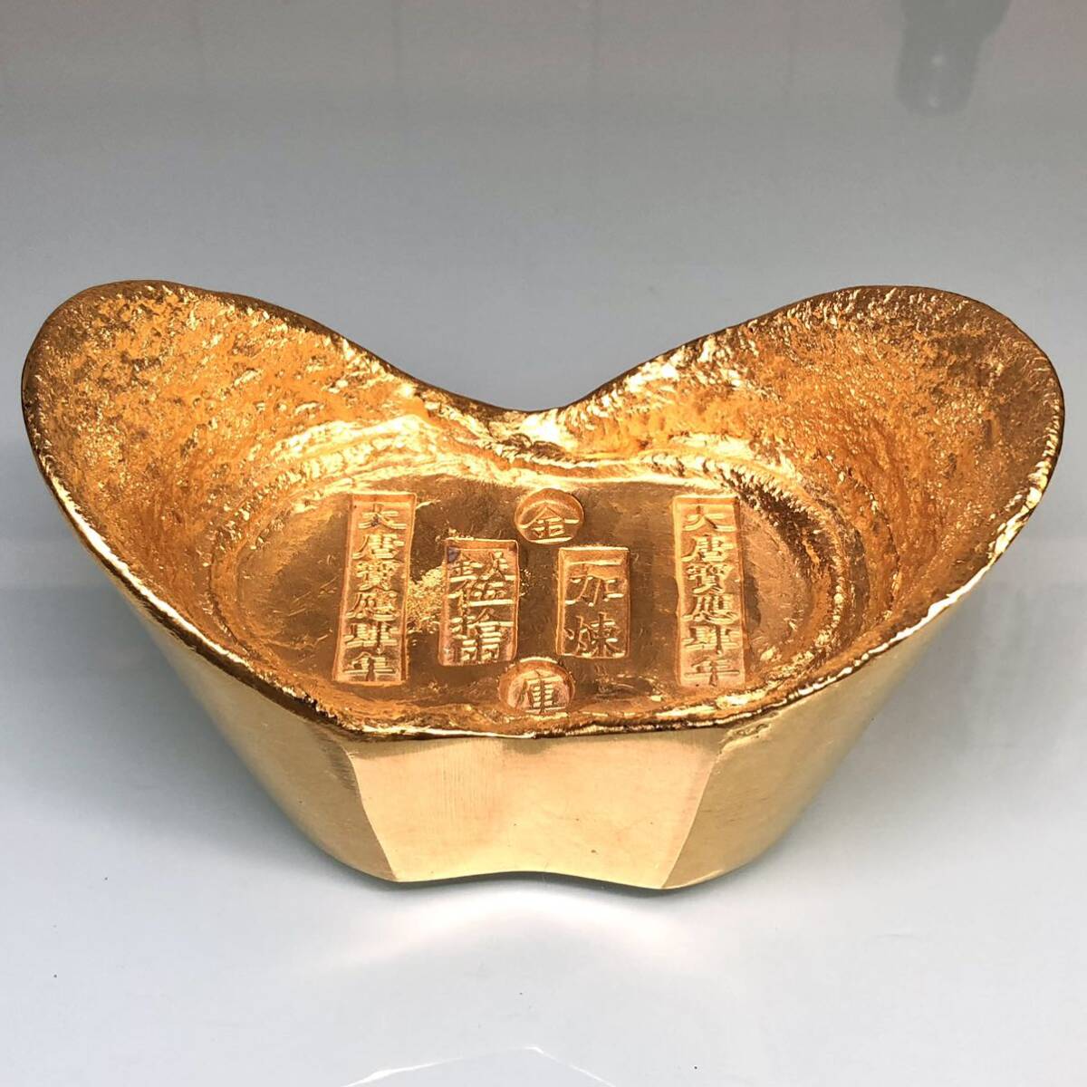 古銭 金貨 金錠 巨大 金庫 大唐寶應四年 足金五十兩 開運金元寶 古銭 金貨 金錠 巨大 金庫 大唐寶應四年 足金五十兩 開運金元寶