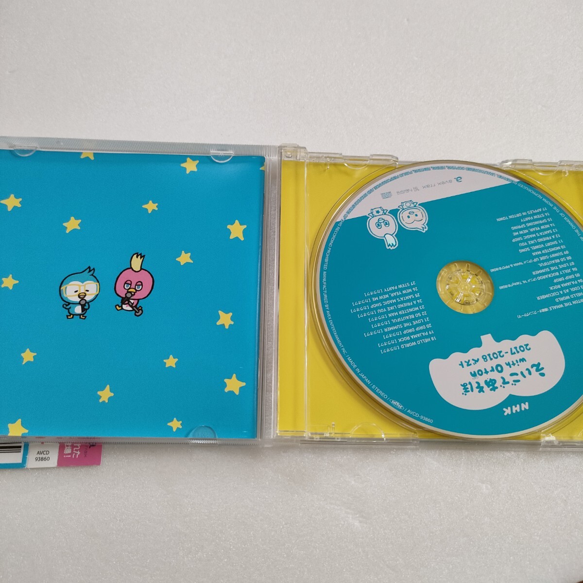 CD えいごであそぼ with Orton 2017-2018 ベスト 即決 送料込み CD えいごであそぼ with Orton 2017-2018 ベスト 即決 送料込み
