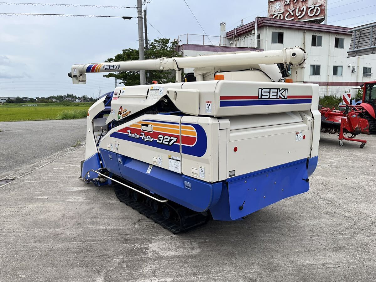 ISEKI HF327 農業用コンバイン