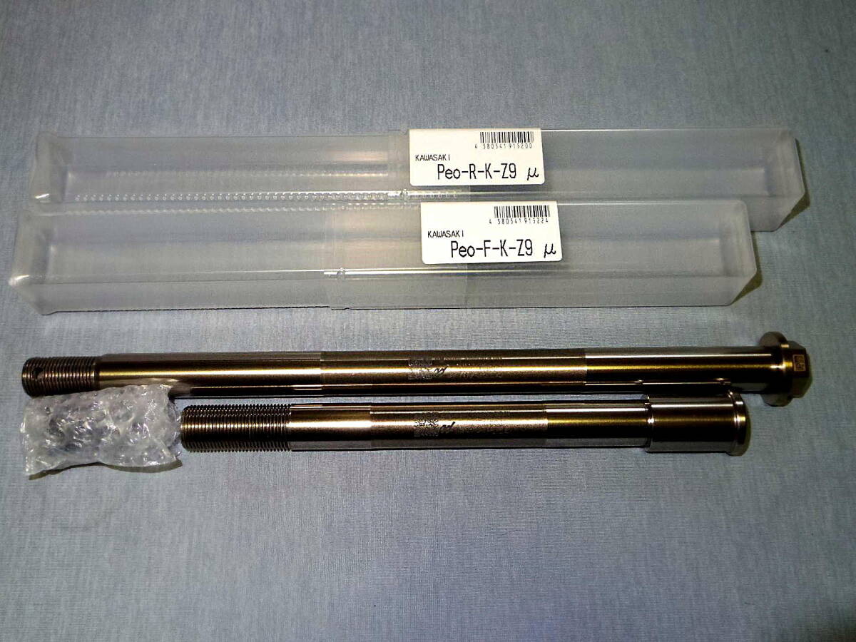 ZERO POINT SHAFT μ/ゼロ ポイント シャフト μ P・E・O Z900RS ZERO POINT SHAFT μ/ゼロ ポイント シャフト μ P・E・O Z900RS