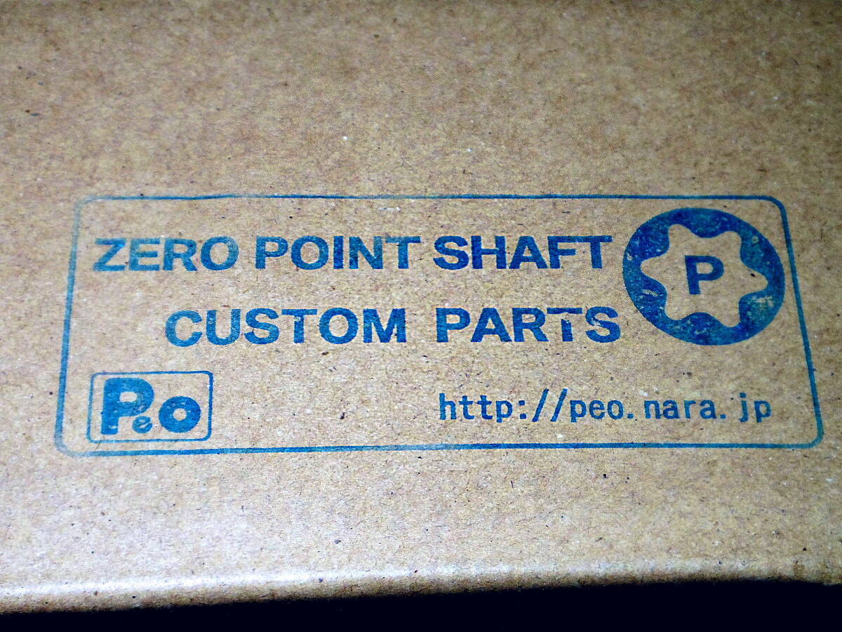 ZERO POINT SHAFT μ/ゼロ ポイント シャフト μ P・E・O Z900RS ZERO POINT SHAFT μ/ゼロ ポイント シャフト μ P・E・O Z900RS