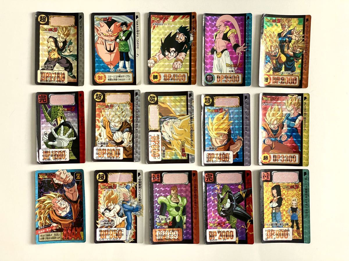 当時物 ドラゴンボールカードダス キラカード 15枚 まとめ売り 当時物 ドラゴンボールカードダス キラカード 15枚 まとめ売り