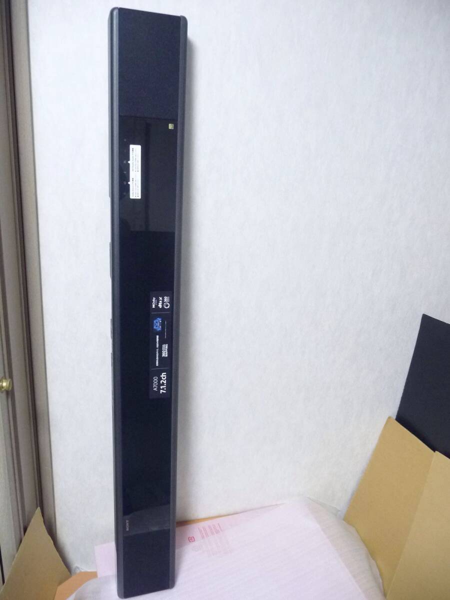 展示美品 SONY ソニー サウンドバー HT-A7000 [最上位機種 展示美品 SONY ソニー サウンドバー HT-A7000 [最上位機種