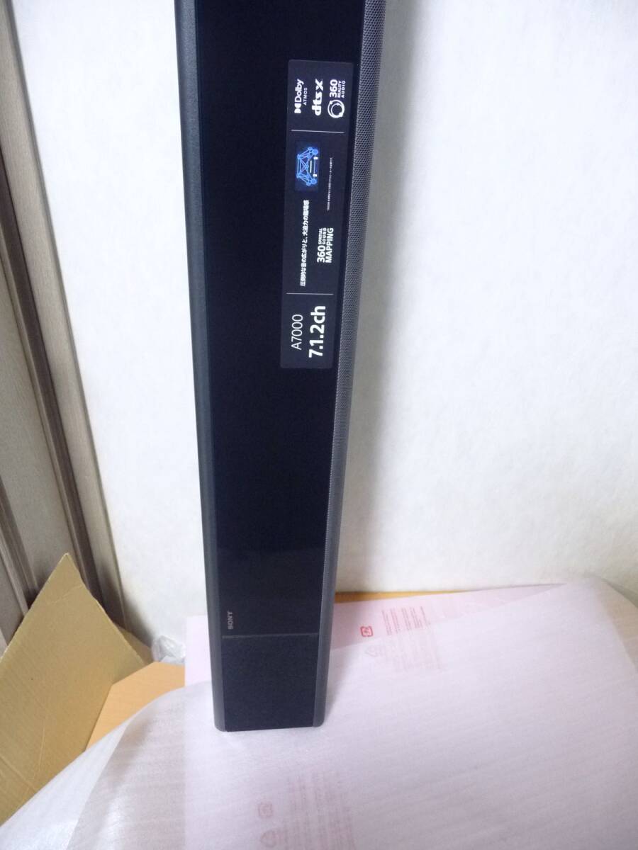 展示美品 SONY ソニー サウンドバー HT-A7000 [最上位機種 展示美品 SONY ソニー サウンドバー HT-A7000 [最上位機種