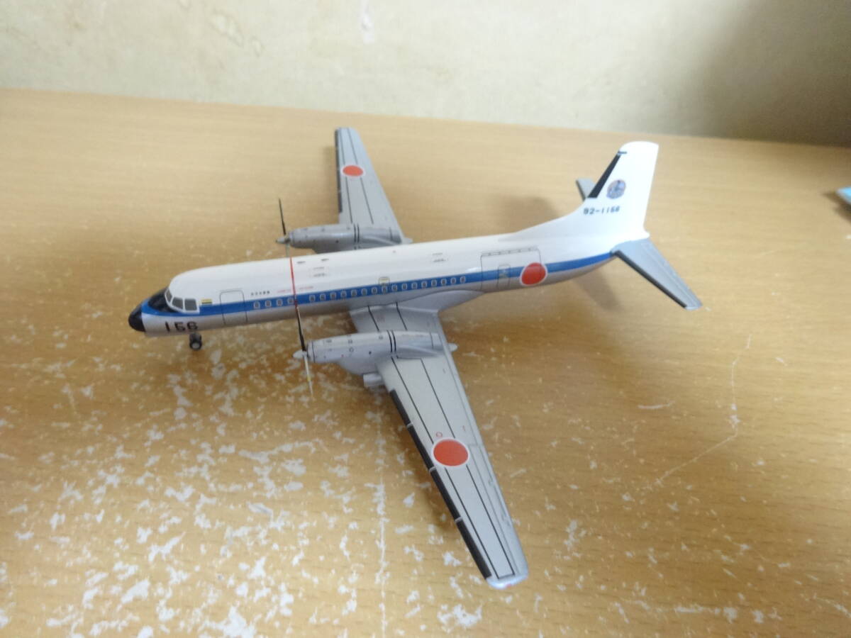 1/200　航空自衛隊　YS-11