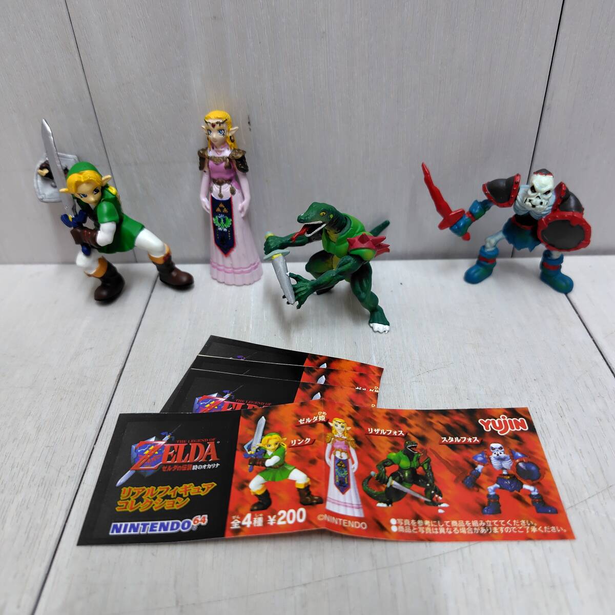 YUJIN ゼルダの伝説 時のオカリナ 全4種 ユージン リアル YUJIN ゼルダの伝説 時のオカリナ 全4種 ユージン リアル