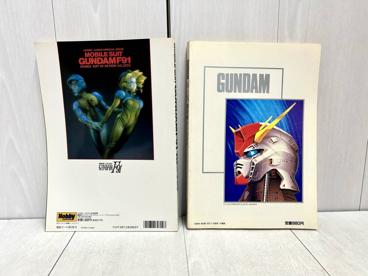 GUNDAM Z&Z保存版設定資料集 |本 | 通販 | Amazon