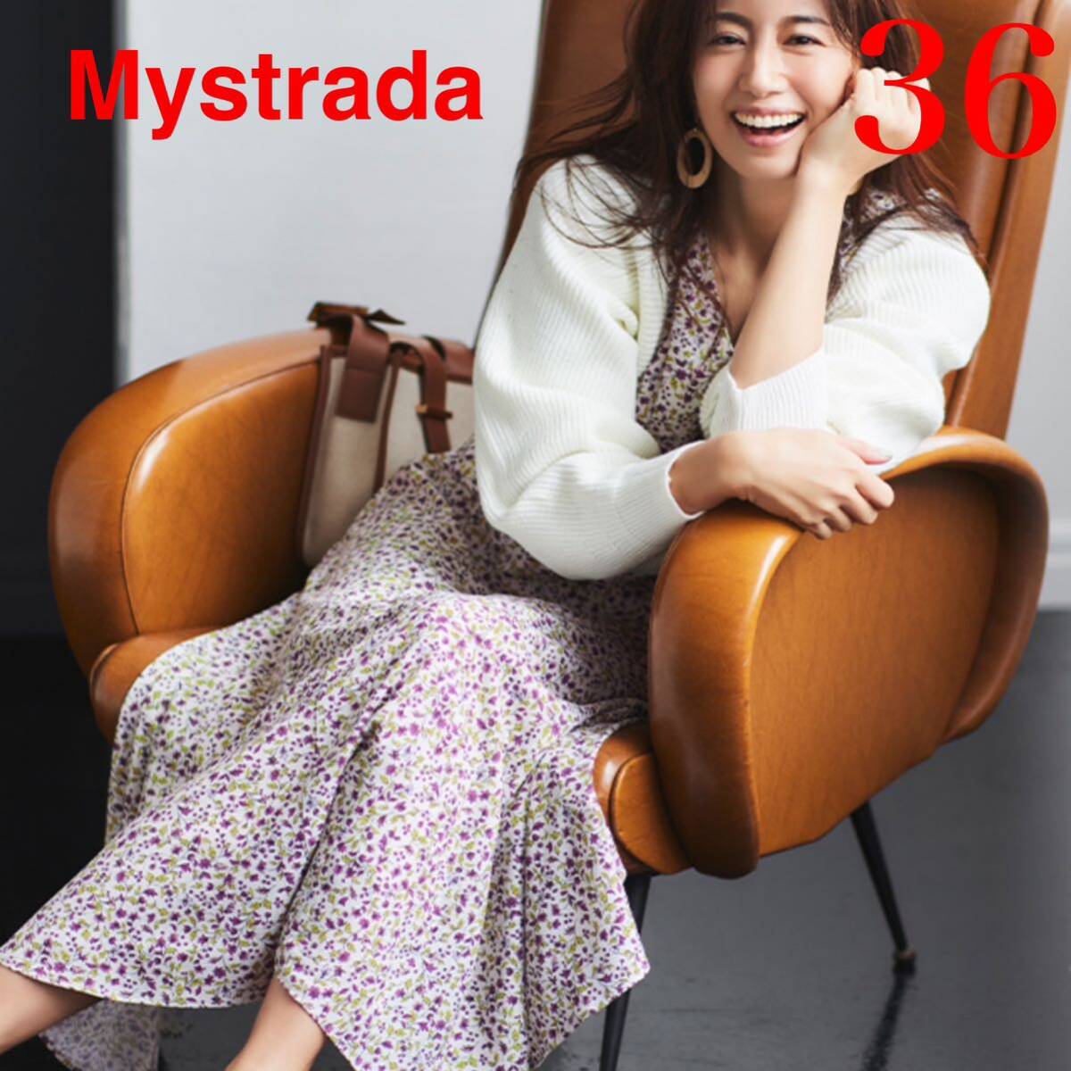 美品 マイストラーダ Mystrada 花柄 ロングワンピース 36 SM 通年｜Yahoo!フリマ（旧PayPayフリマ）