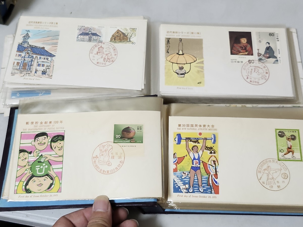 初日カバー まとめて 昭和50年代 およそ230枚 記念切手 記念印 初日カバー まとめて 昭和50年代 およそ230枚 記念切手 記念印