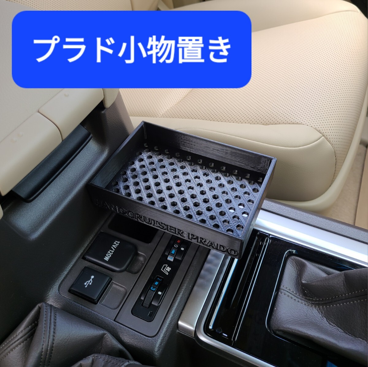 ランラン　2月1日まで取り置き m-ki0802-11a.jpg