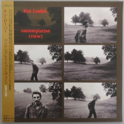 ケン・ローバー / コンテンプレイション（ヴュー）瞑想（見識） FOCD2115 帯付き 紙ジャケ［KEN LAUBER / CONTEMPLATION（VIEW）］