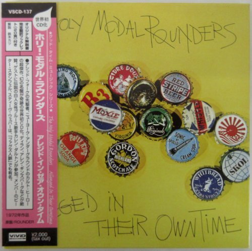 ホリー・モダル・ラウンダーズ / アレジド・イン・ゼア・オウン・タイム VACD-137 帯付き 紙ジャケ仕様［HOLY MODAL ROUNDERS］