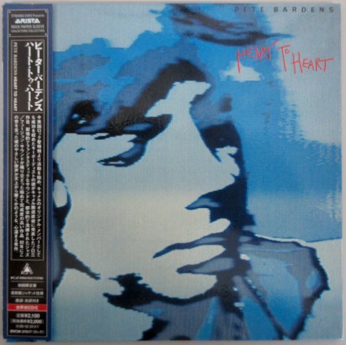 ピーター・バーデンス / ハート・トゥ・ハート BVCM-37617 帯付き 紙ジャケ仕様！［PETE BARDENS / HEART TO HEART］