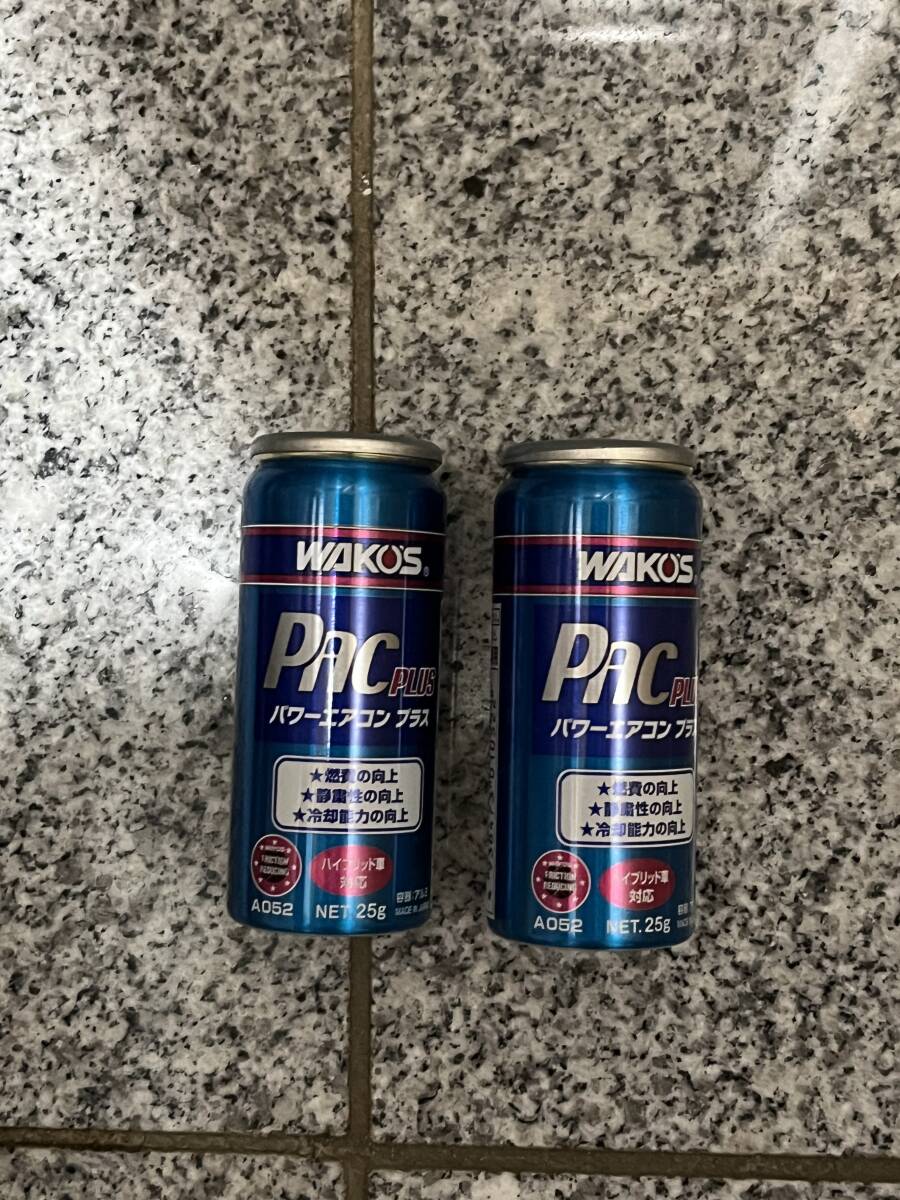 ワコーズ パワーエアコンプラス 2本セット