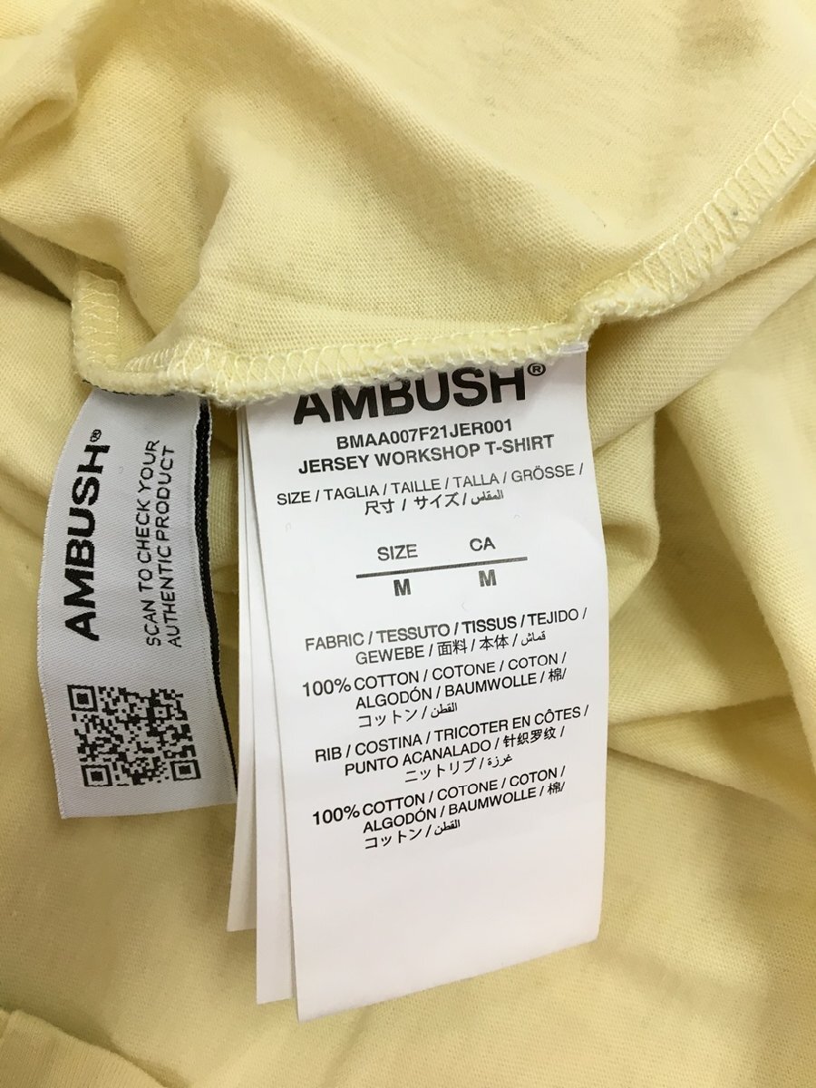 item_image_4