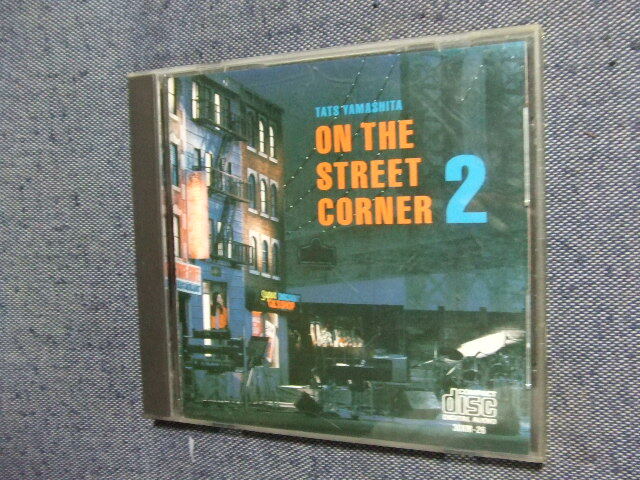 te* sound quality processing CD* Yamashita Tatsuro / on * The * Street * corner 2** improvement times, perhaps world one 