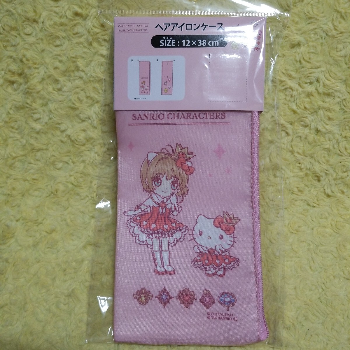 item_image_1