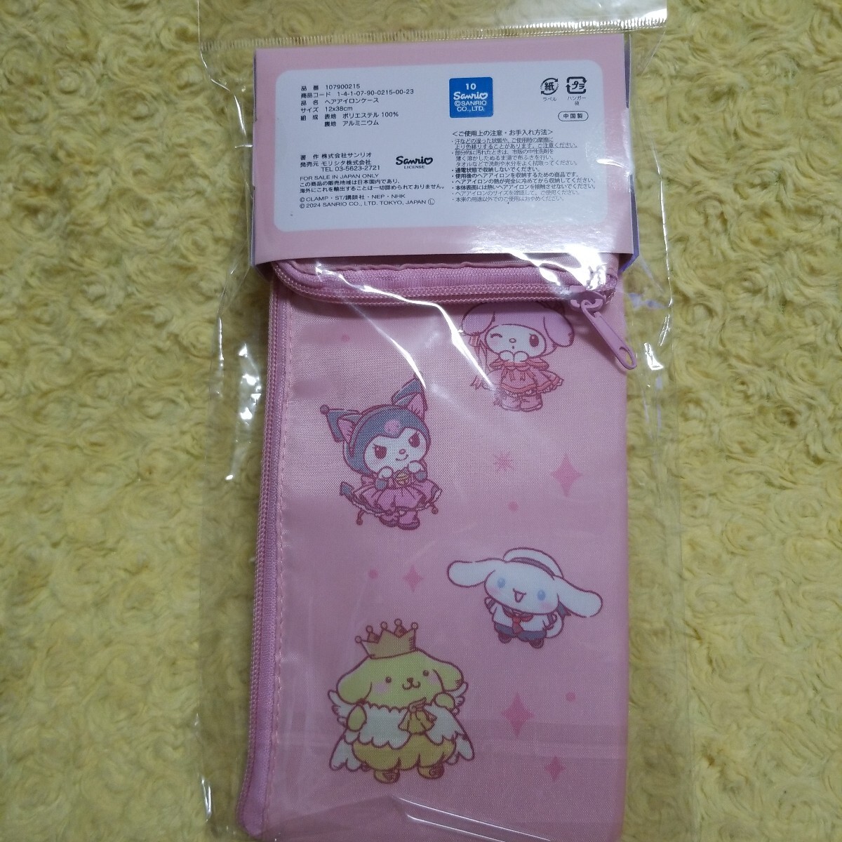 item_image_3