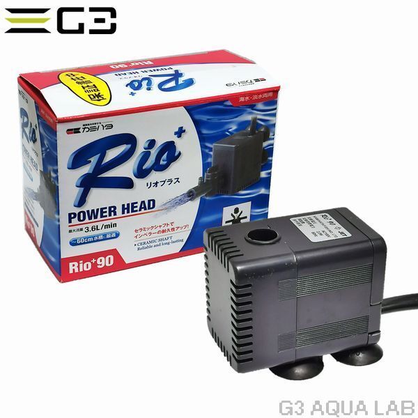 kami - taRio+ 90( rio плюс ). количество 3.6L/m(60Hz/ запад Япония для )