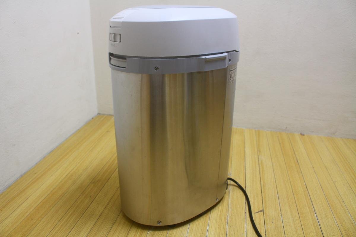 家電□生ごみ処理機□パナソニック□MS-N53□生ごみを温風で処理 家電□生ごみ処理機□パナソニック□MS-N53□生ごみを温風で処理