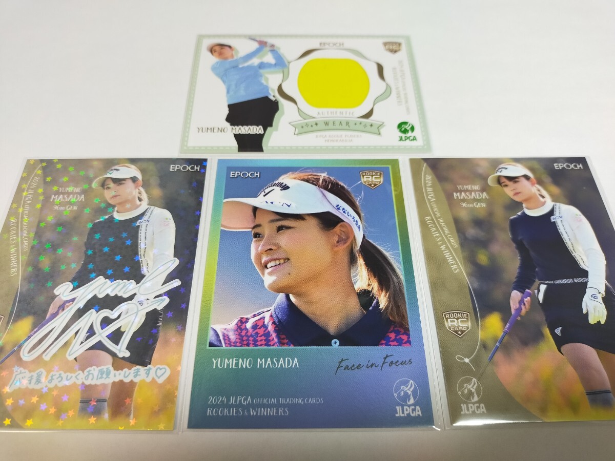 【政田夢乃】EPOCH2024JLPGA ROOKIES&WINNERS メモラビリア130枚限定 ＋パラレル＋インサート＋レギュラー 四枚セット 女子ゴルフ ルーキー