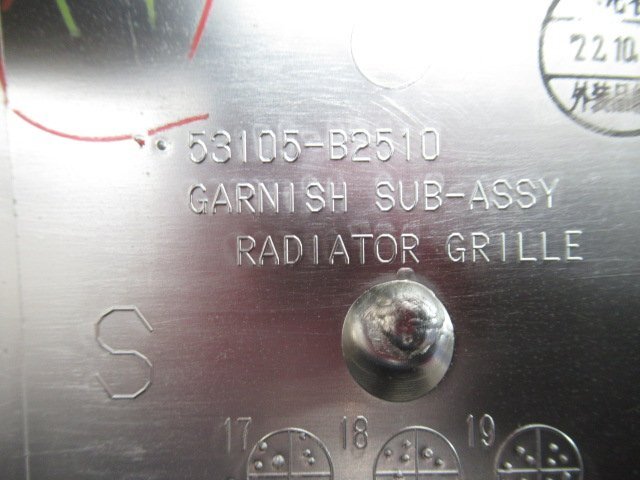 item_image_7