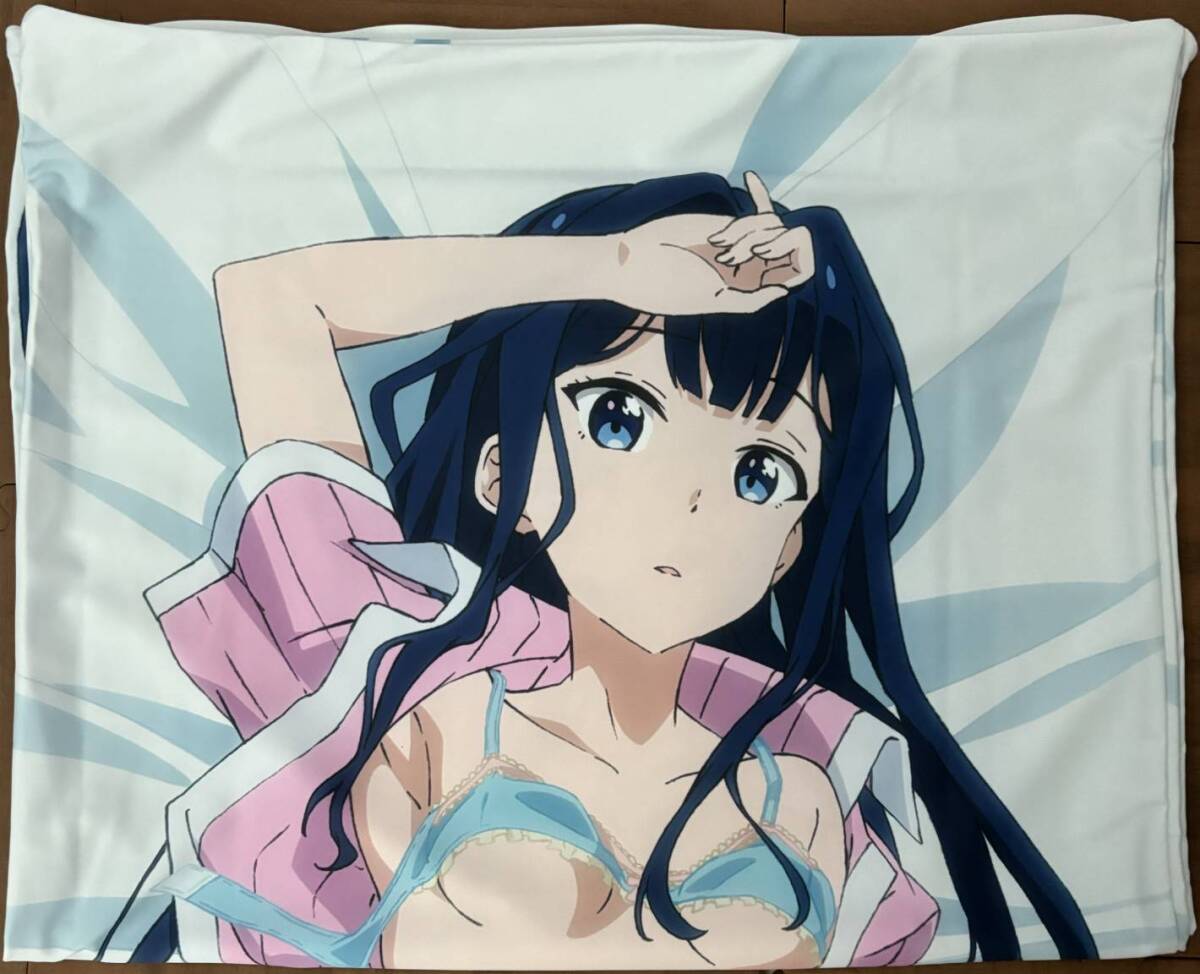 【正規品】政宗くんのリベンジ 安達垣愛姫 抱き枕カバー 公式 27