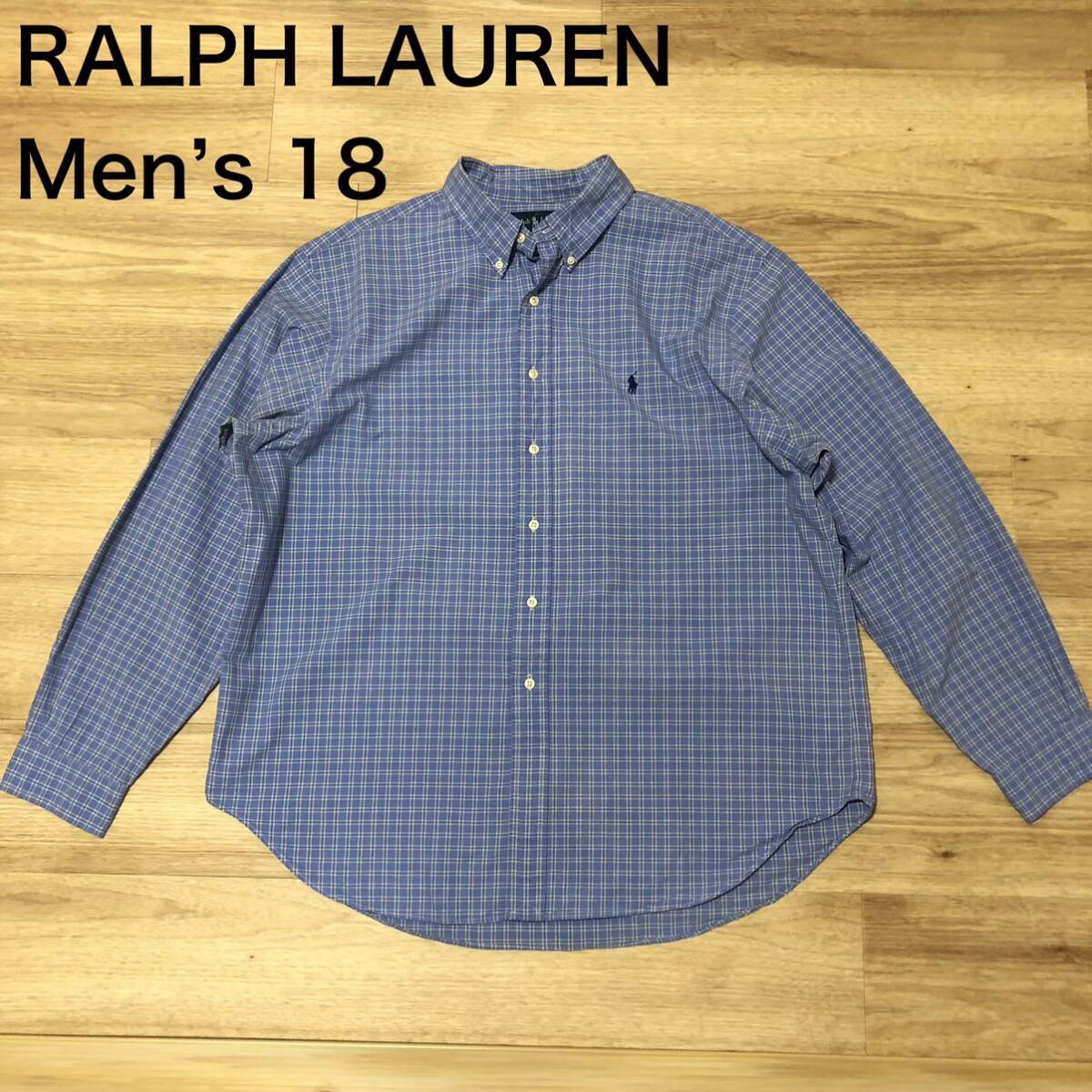 RALPH LAUREN 長袖シャツ 青チェック柄 メンズ18サイズ ラルフ RALPH LAUREN 長袖シャツ 青チェック柄 メンズ18サイズ ラルフ
