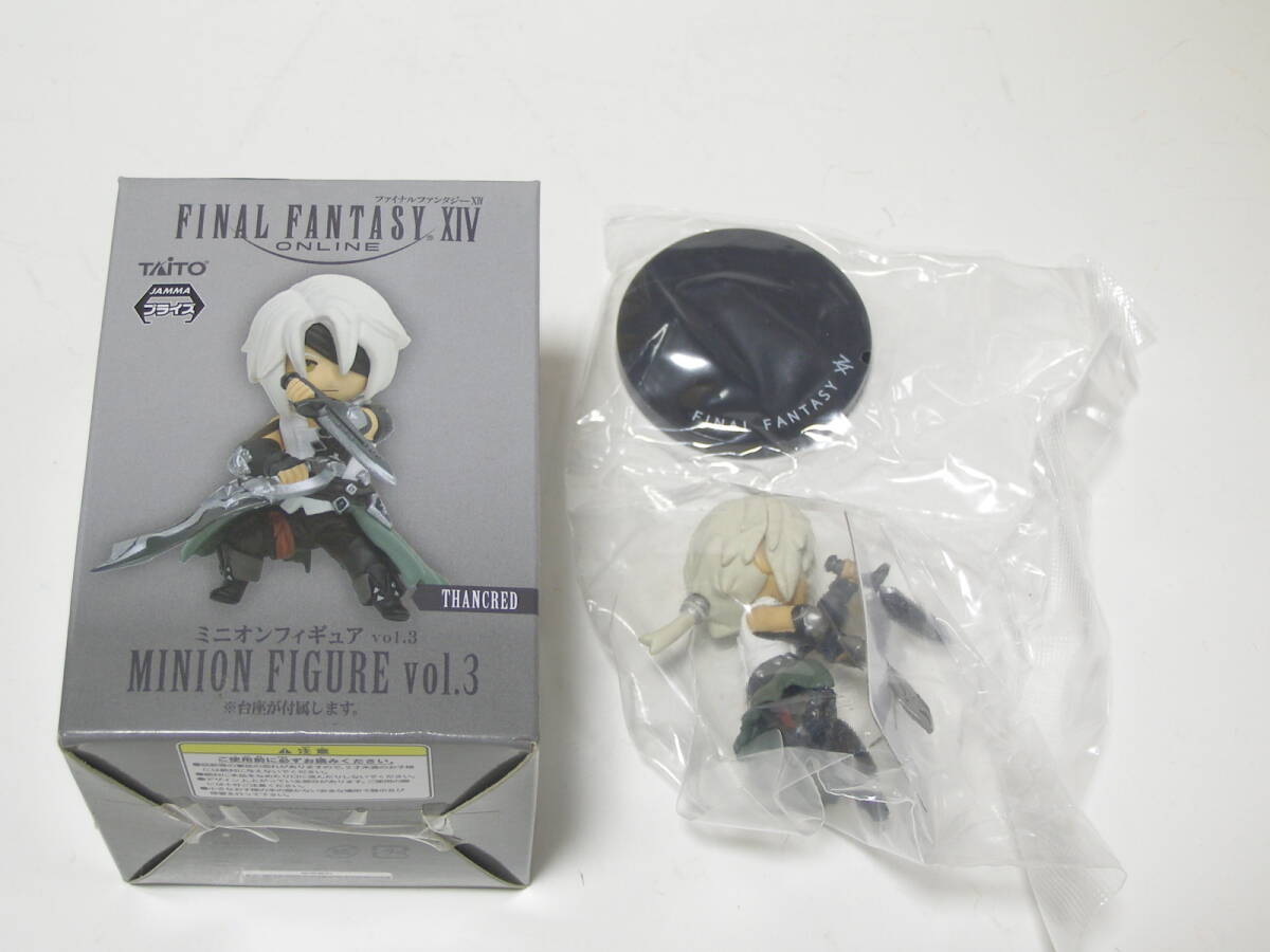 サンクレッド 「ファイナルファンタジーXIV」 ミニオンフィギュア vol.3 ファイナルファンタジーXIV ONLINE ミニオンフィギュア vol.3