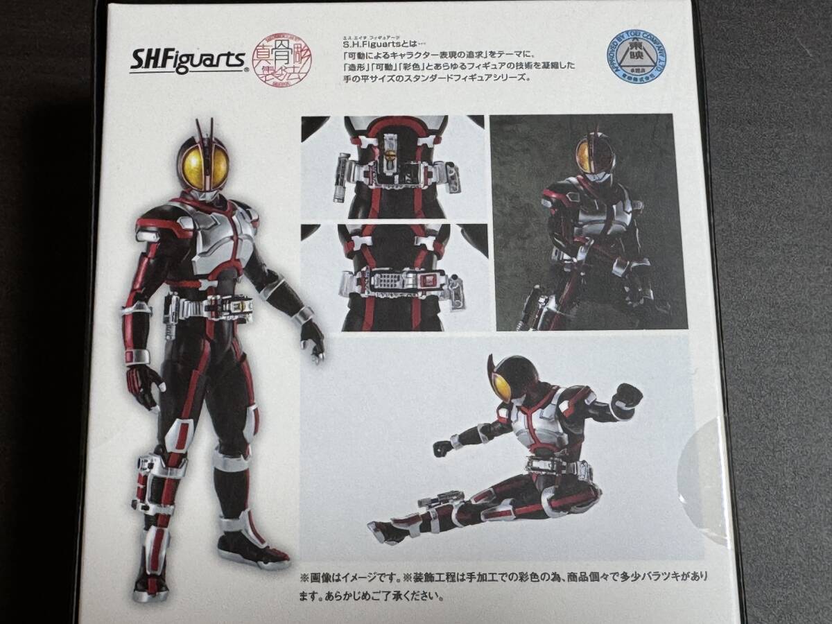 新品未開封 S.H.Figuarts 真骨彫製法 ウルトラマンティガ マルチ 新品未開封 S.H.Figuarts 真骨彫製法 ウルトラマンティガ マルチ
