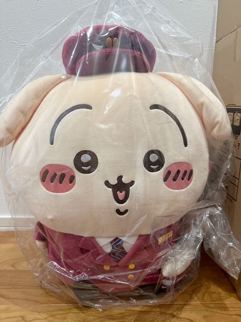 ちいかわ うさぎ 阪急 BIGぬいぐるみ 未使用|Yahoo!フリマ(旧 ちいかわ うさぎ 阪急 BIGぬいぐるみ 未使用|Yahoo!フリマ(旧