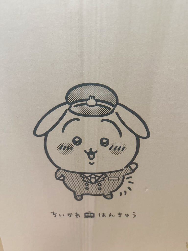 ちいかわ うさぎ 阪急 BIGぬいぐるみ 未使用|Yahoo!フリマ(旧 ちいかわ うさぎ 阪急 BIGぬいぐるみ 未使用|Yahoo!フリマ(旧