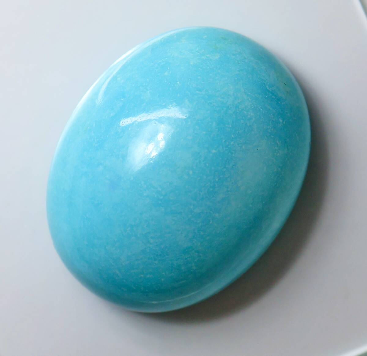 【100円～】 大粒！天然トルコ石 ルース　54.5ｃｔ