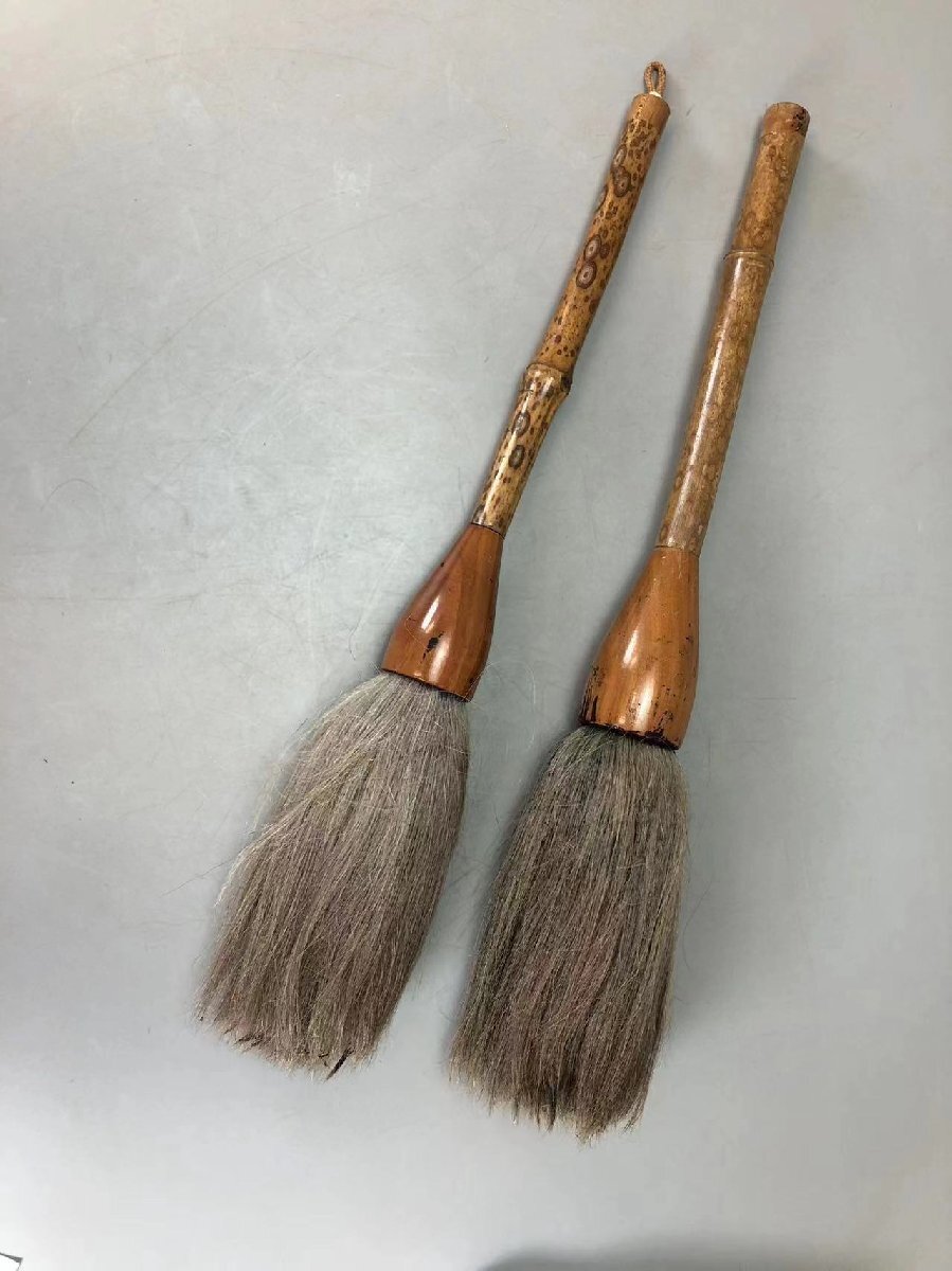 J0697B2 李仁王一休園 筆 2点 斑竹 大斗筆 羊豪筆 畫道具 文房具 J0697B2 李仁王一休園 筆 2点 斑竹 大斗筆 羊豪筆 畫道具 文房具