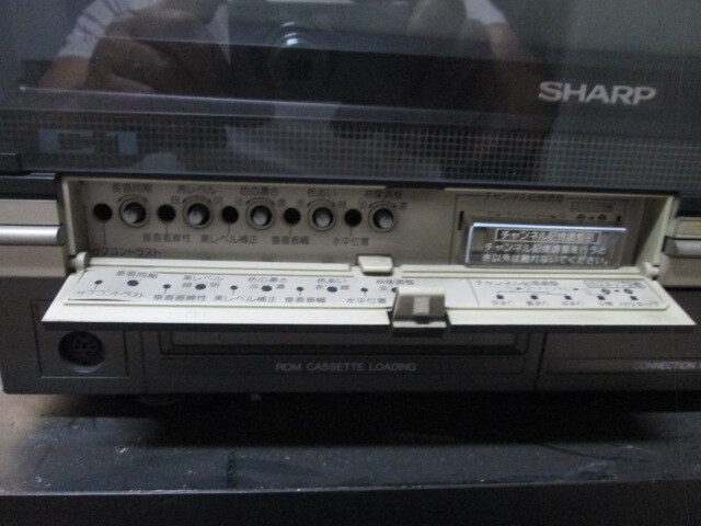 Bibian 比比昂 - SHARP シャープ ファミコンテレビC1 マイ Bibian 比比昂 - SHARP シャープ ファミコンテレビC1 マイ