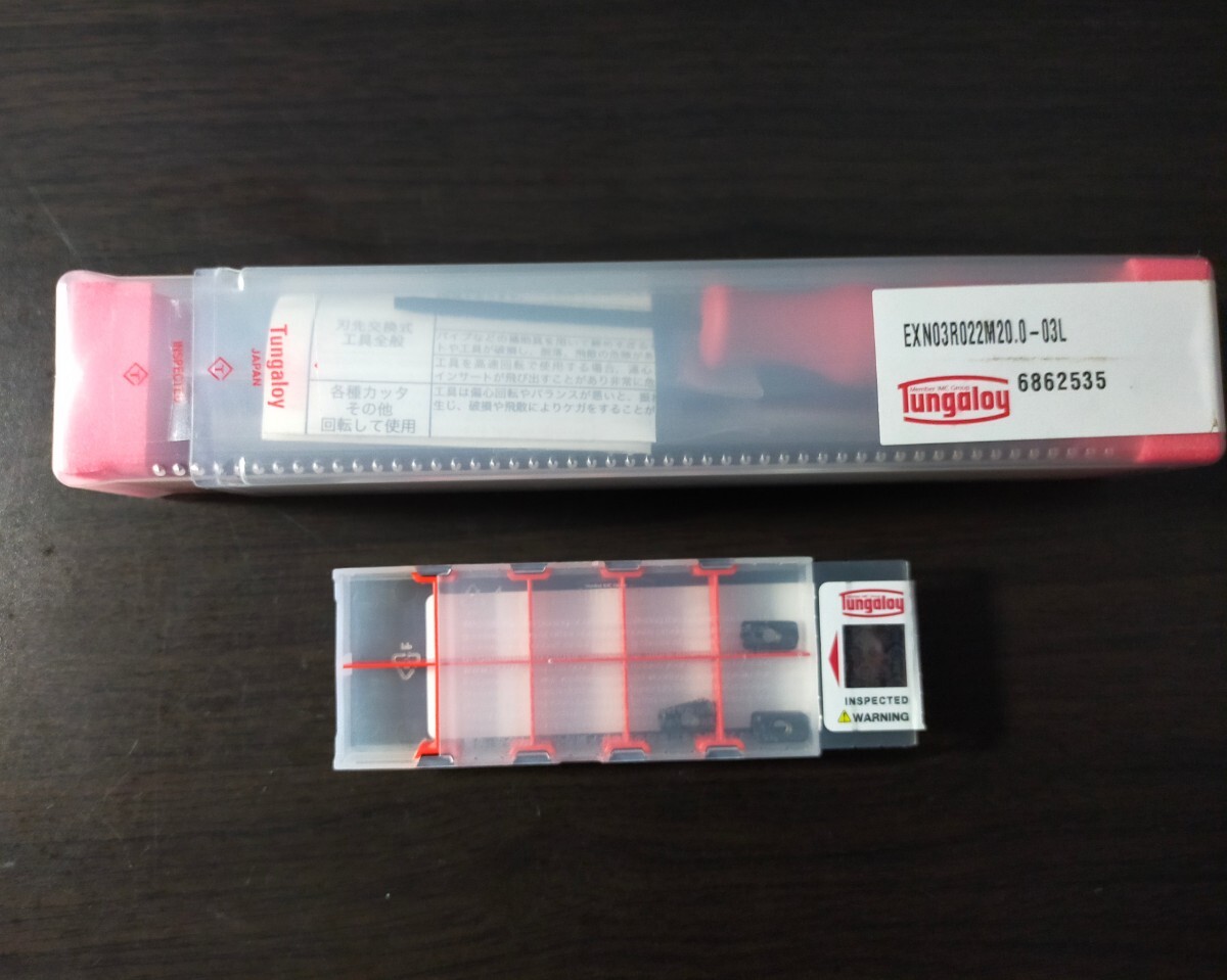 タンガロイ TACカッター　新品未開封 