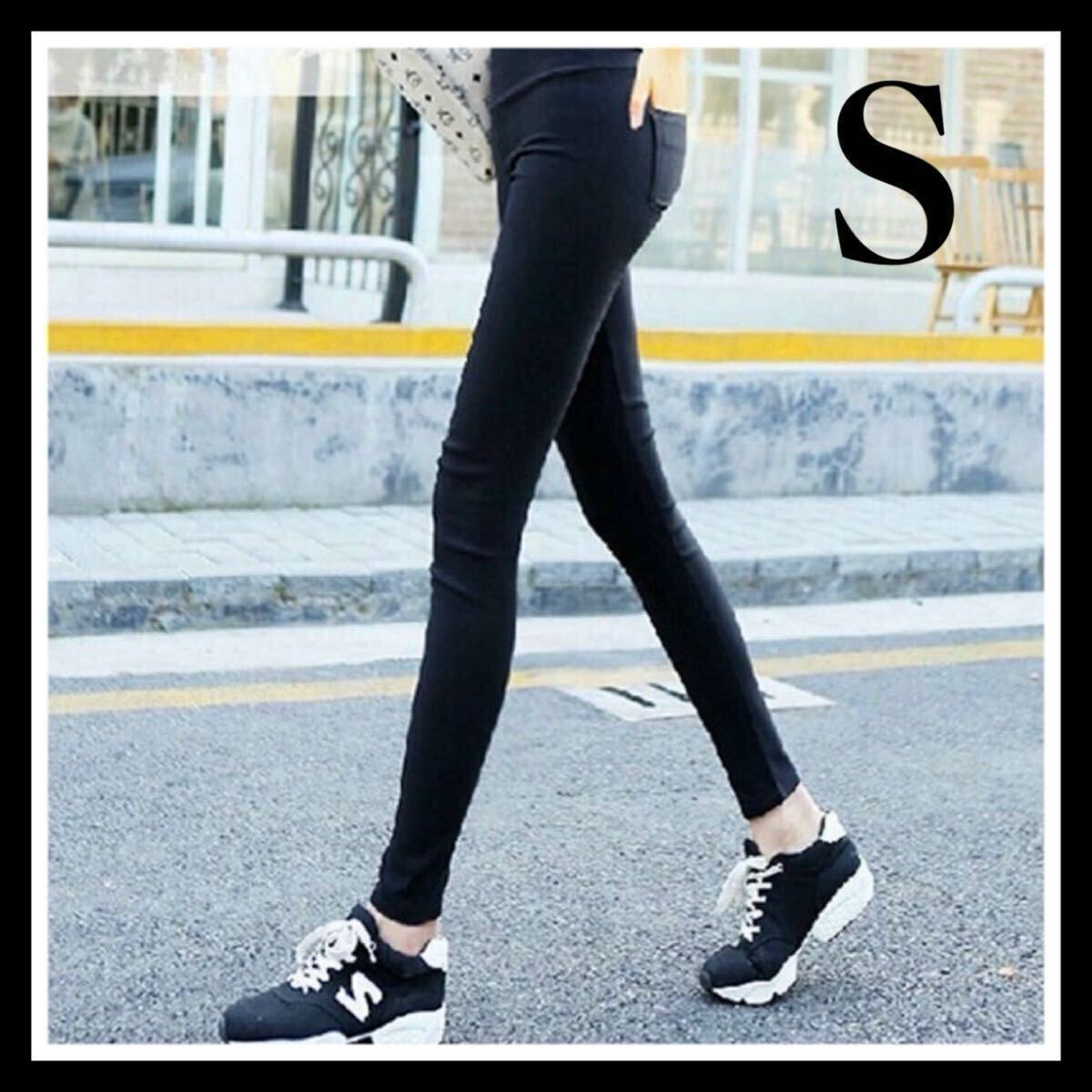 黒 ハイウエスト スパッツ サイズS 承る 黒 ハイウエスト スパッツ サイズS 承る