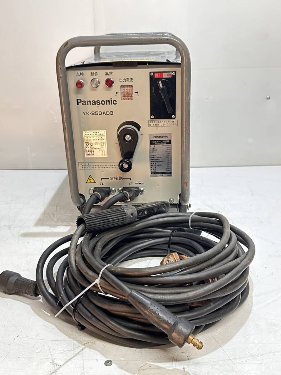 Panasonic 交流アーク溶接機 YK-255AD3 200V