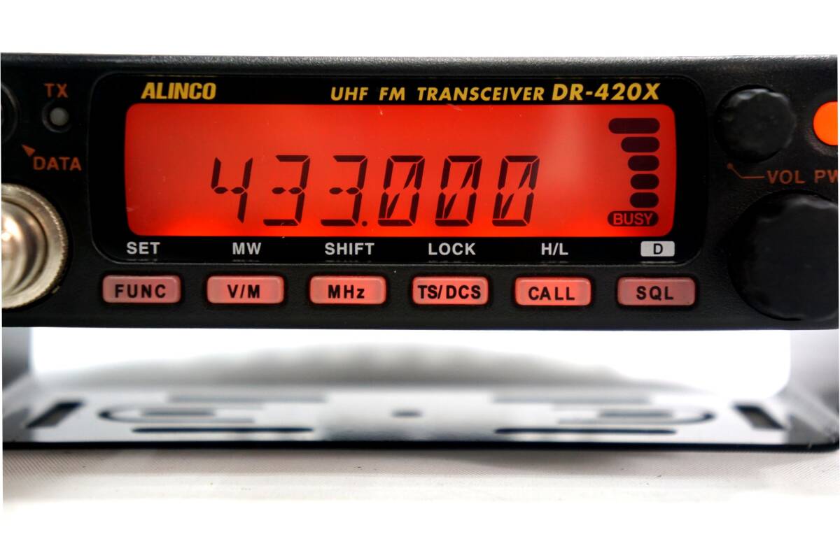 ALINCO DR-420H 430MhzFM/20Wモービル機 Yahoo!オークション - アルインコ DR-420X 430MHz UHF モービル