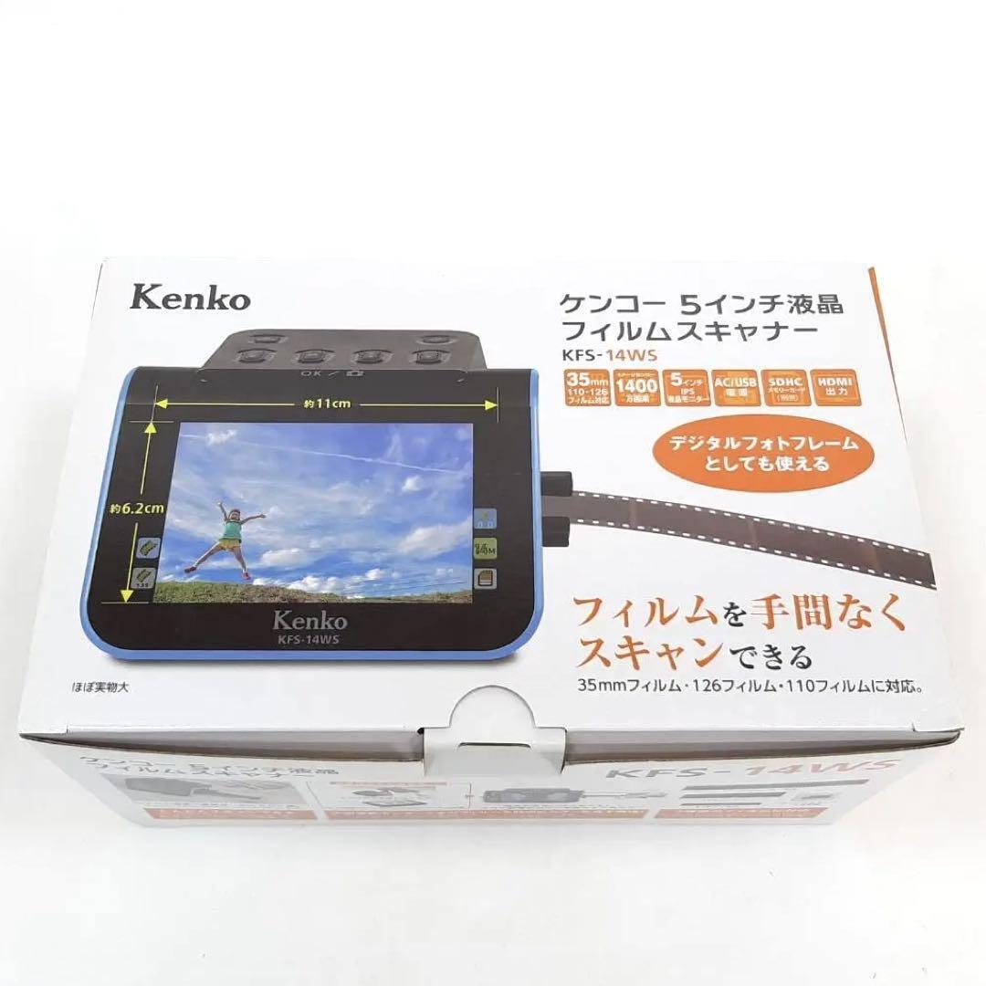 Kenko ケンコー 5インチ液晶フィルムスキャナー KFS-14WS うすかっ Kenko ケンコー 5インチ液晶フィルムスキャナー KFS-14WS うすかっ