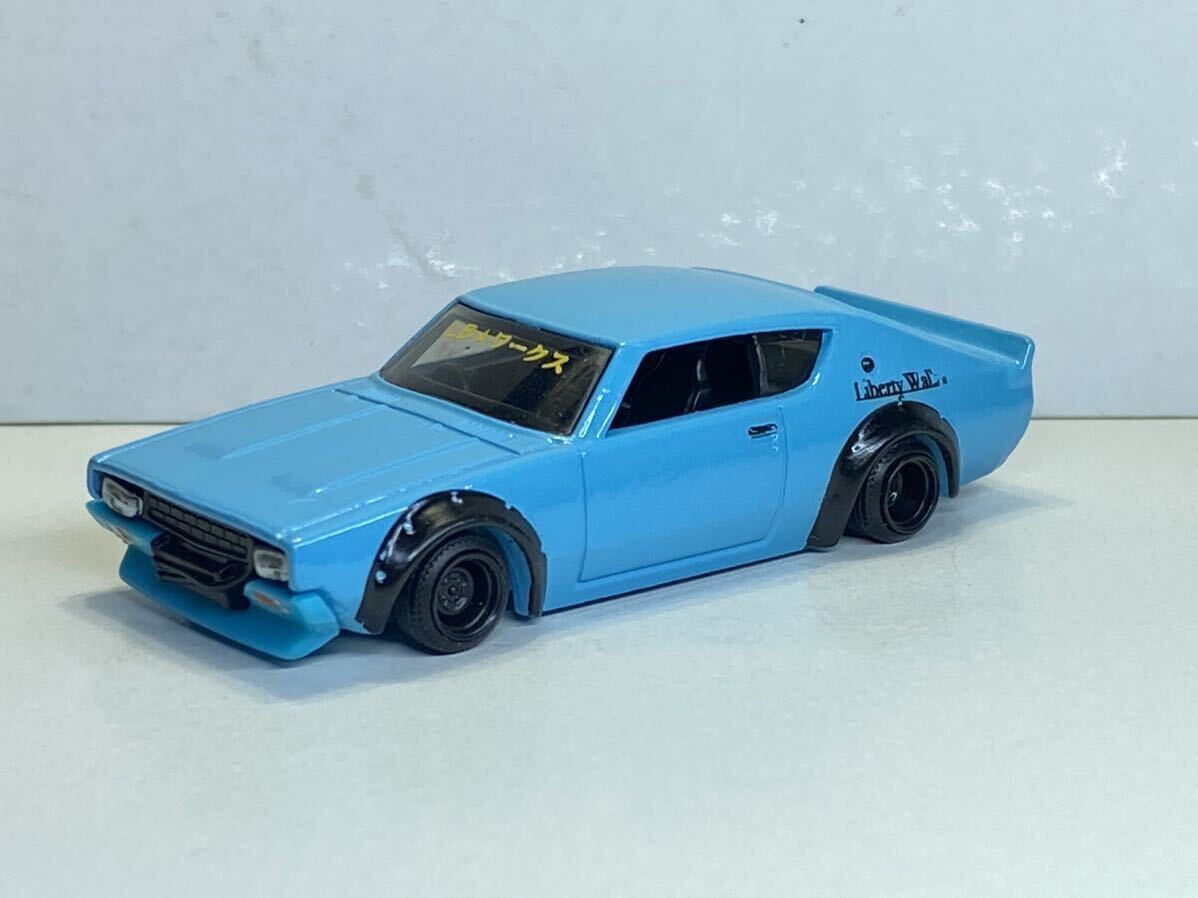 1/64 ホットウィールスカイライン 2000GT-R (KPGC110)LBWK ケンメリ グラチャン カスタム改造 ローダウン 走行可能 旧車 深リム 日産