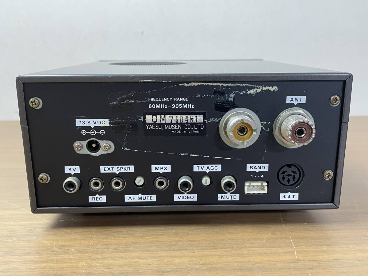 口豪奢 FRG965 八重洲無線 通信型受信機 受信機