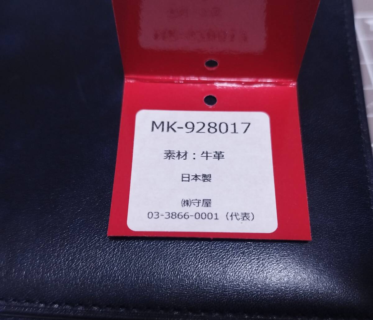 item_image_7