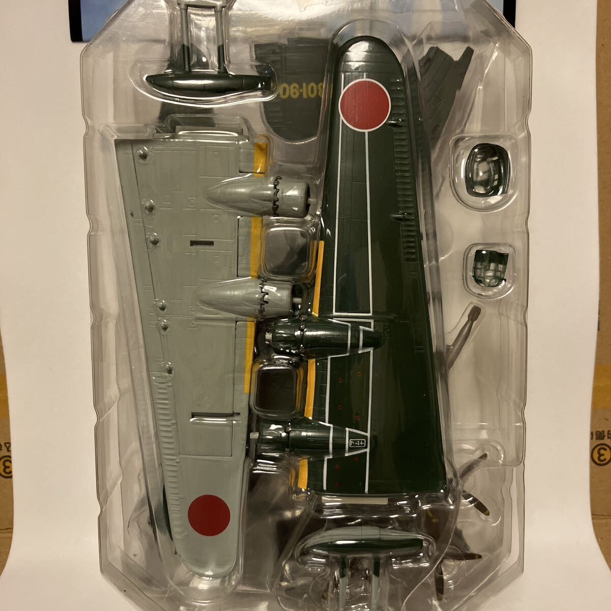 希少 1/144 川西 二式大艇 シークレット 第801海軍航空隊「梓特別攻撃隊」誘導機 カフェレオ ビッグバード4 MAS 大型飛行艇 日本海軍