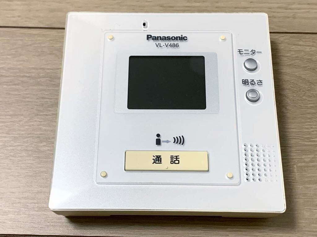 送料無料【 Panasonic 】VL-V486X インターホン 親機 VL-V560ADH 送料無料【 Panasonic 】VL-V486X インターホン 親機 VL-V560ADH