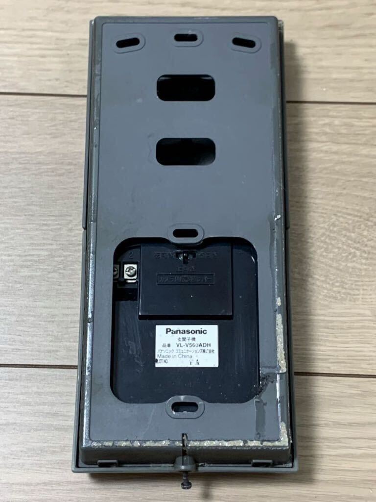 送料無料【 Panasonic 】VL-V486X インターホン 親機 VL-V560ADH